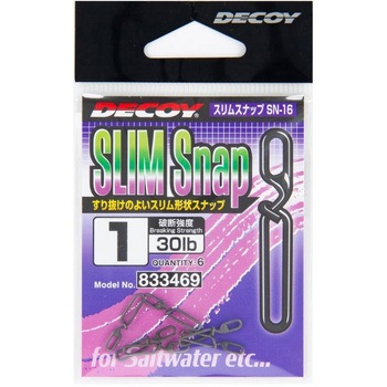 SN-16 スリムスナップ - カツイチ
