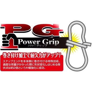 SN-17 ラウンドスナップ PG カツイチ