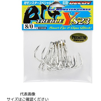 ターブル、ウィス 洗える】2WAYストレッチツイル ドロスト ワイドパンツ / 23区