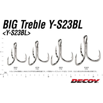 Y-S23BL ビッグトレブル カツイチ