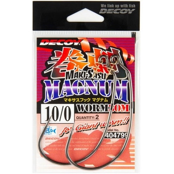 Worm30M マキサスフックマグナム - カツイチ