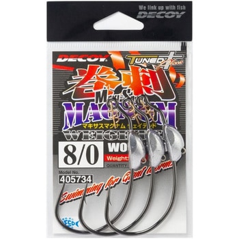 Worm130M マキサスマグナムウェイテッド カツイチ