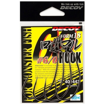Worm18 カツイチ