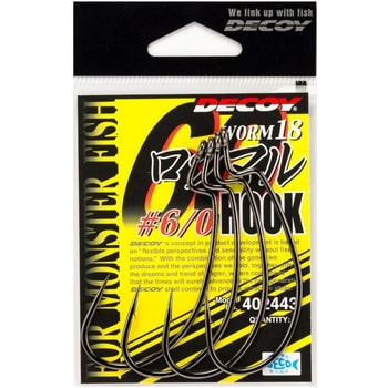 Worm18 カツイチ