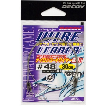 WL-01 ワイヤーリーダー カツイチ
