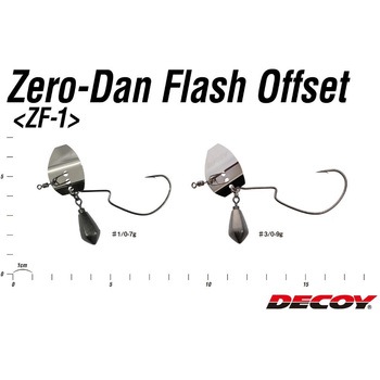 ZF-1S ゼロダンフラッシュオフセット カツイチ