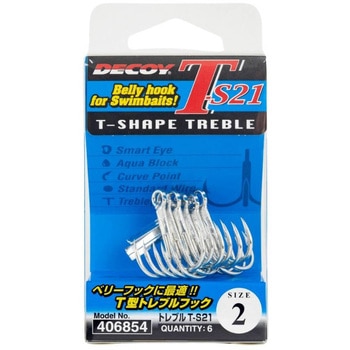 T-S21 トレブル カツイチ