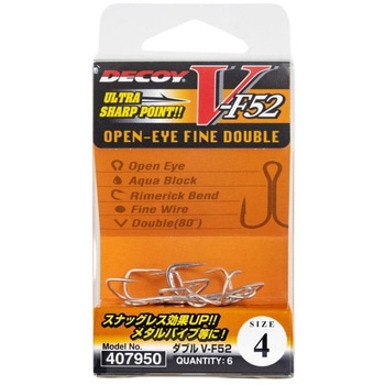 V-F52 ダブル カツイチ