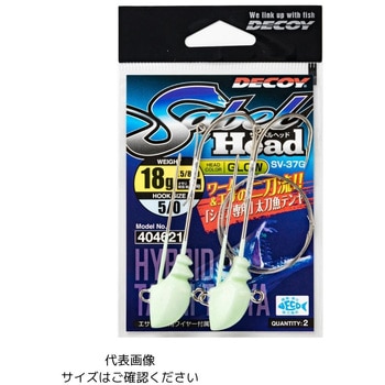 SV-37G サーベルヘッド カツイチ