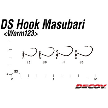 Worm123 DSフックマスバリ カツイチ