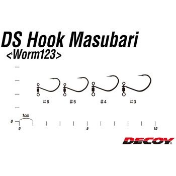 Worm123 DSフックマスバリ カツイチ
