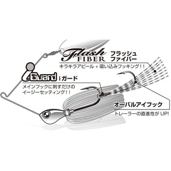 TH-3C トレーラーフックチェーサーIII カツイチ