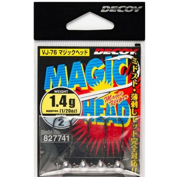 VJ-76 マジックヘッド カツイチ