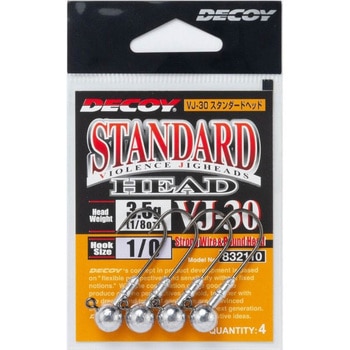 カツさん専用 3/0-5g NSブラック VJ-30 スタンダードヘッド 1枚(3本) カツイチ
