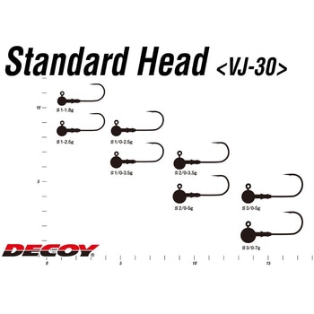 VJ-30 スタンダードヘッド カツイチ
