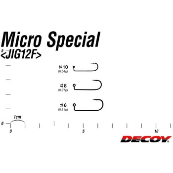 JIG12F Micro SP カツイチ