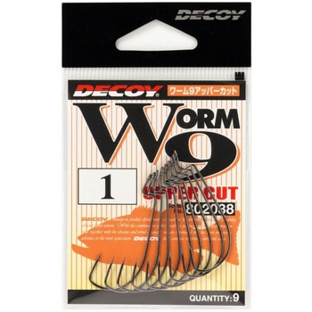 Worm9 アッパーカット カツイチ