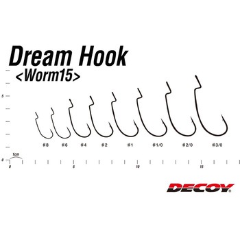Worm15 ドリームフック カツイチ