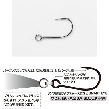 Single27 プラッギンシングル カツイチ