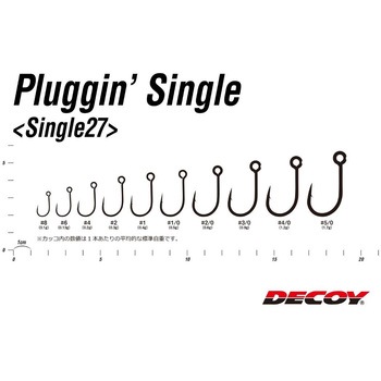 Single27 プラッギンシングル カツイチ