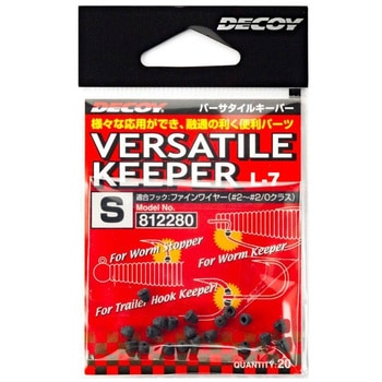 ルヴィ 7点セット SS ブラック L-7 バーサタイルキーパー 1枚(20本) カツイチ