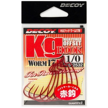 Worm17R キロフックR カツイチ