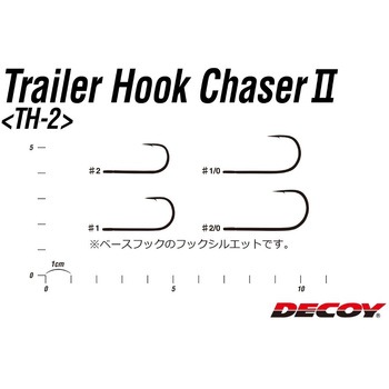 TH-2 トレーラーフックチェーサーII カツイチ