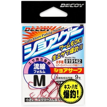 SG-1 ショアサーフ カツイチ