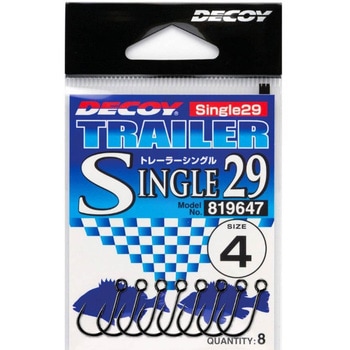 Single29 トレーラーシングル カツイチ