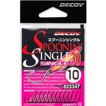 6 NSブラック Single30 スプーニンシングル 1枚(12本) カツイチ