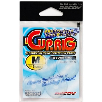 L-8 カップリグ カツイチ