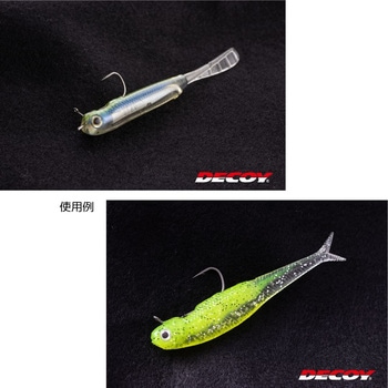 JIG53F 60°リマリックF カツイチ
