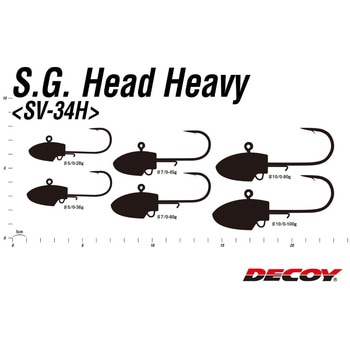 SV-34H S.G.ヘッド ヘビー カツイチ