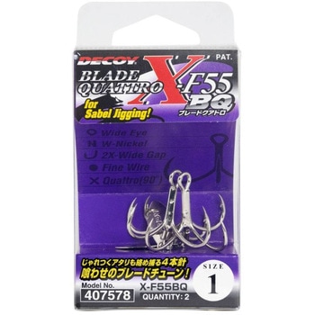 X-F55BQ ブレードクワトロ カツイチ