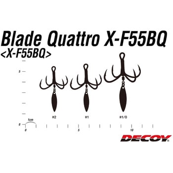 X-F55BQ ブレードクワトロ カツイチ