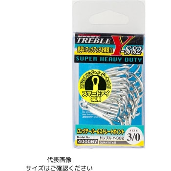 Y-S82 トレブル カツイチ