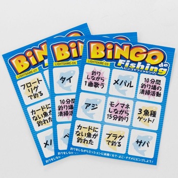 ビンゴ de フィッシング カード カツイチ