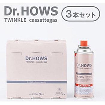 Dr.HOWS カセットボンベ3P Dr.HOWS TTS