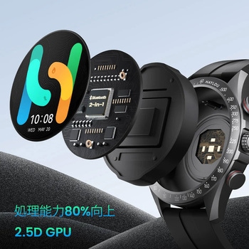 スマートウォッチ Solar Pro ブラック Haylou