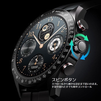 スマートウォッチ Solar Pro ブラック Haylou