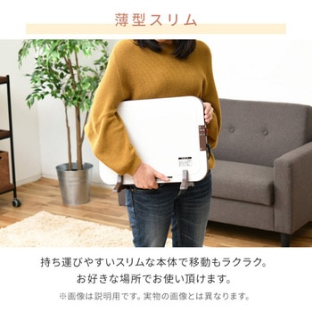ミニパネルヒーター 薄型 温度調節機能 搭載 - YAMAZEN(山善)
