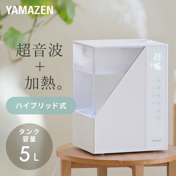 ハイブリッド加湿器 大容量 5L YAMAZEN(山善)