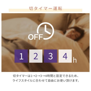 スチームファン式加湿器 容量 4L - YAMAZEN(山善)