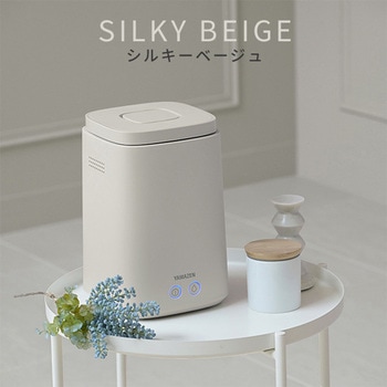 YAMAZEN スチーム式加湿器 KS-J242-B YAMAZEN スチーム加湿器 KS-J242(B) ブラック 2024年製 YAMAZEN