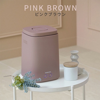 加湿器　スチーム スチーム加湿器 3.7L 強弱2段階切替 上部給水EL-S037 - TEKNOS