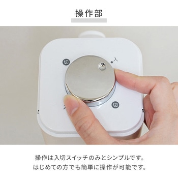 遠赤外線カーボンヒーター YAMAZEN(山善)