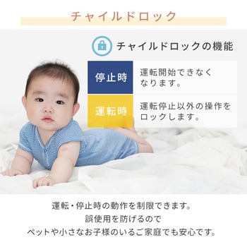 大風量 セラミックヒーター 温度センサー 搭載 YAMAZEN(山善)