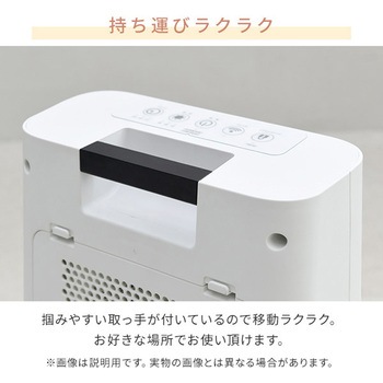 大風量 セラミックヒーター 温度センサー 搭載 YAMAZEN(山善)