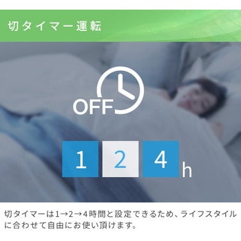 スチームファン式加湿器 大容量 10L YAMAZEN(山善)