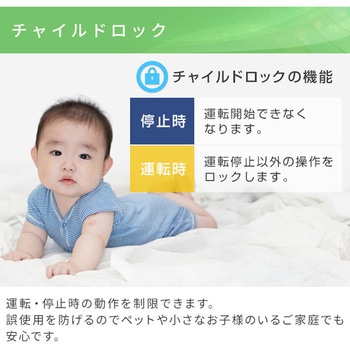 スチームファン式加湿器 大容量 10L YAMAZEN(山善)